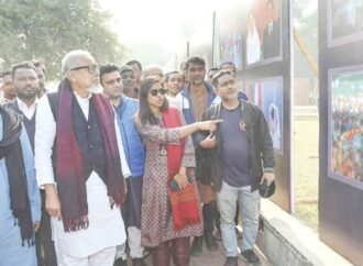 জিয়া উদ্যানে খালেদা জিয়ার সংগ্রামী জীবন নিয়ে আলোকচিত্র প্রদর্শনী