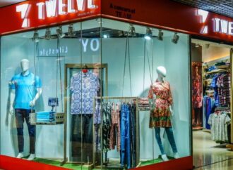 মাঘ মাসে বাঘা ছাড় ক্যাম্পেইনে টুয়েলভ, শীতের সব পোশাকে ৫০% ছাড়