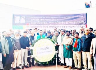 ইউট্যাবের জিয়ারত ও ফুলেল শ্রদ্ধা জানালো জিয়াউর রহমান ও খালেদা জিয়ার সমাধিতে