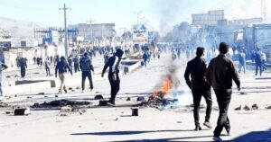 ইরানে বিক্ষোভ দমনকে নিয়ে খামেনির কঠোর হুঁশিয়ারি