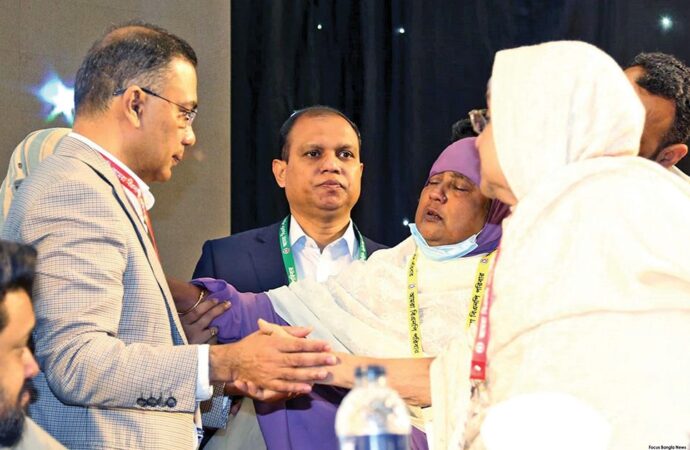 বিএনপি বলেছে, গুম-খুনের শিকার পরিবারের পাশে থাকবে তারা