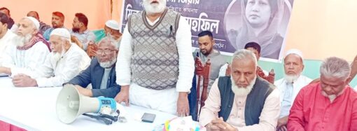 কাপাসিয়ায় আওয়ামী লীগের  চার শতাধিক নেতা-কর্মী বিএনপিতে যোগদান