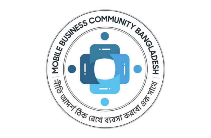 মোবাইল ব্যবসায়ীদের কিস্তি স্থগিতের অনড় অবস্থান: ঋণের কিস্তি পরিশোধ বন্ধের ঘোষণা