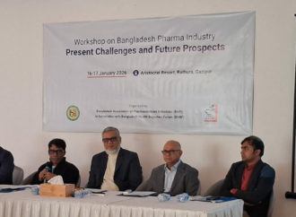 নীতি নির্ধারণে অংশীজনদের উপেক্ষা: বাংলাদেশের ওষুধ শিল্পে সংকটের আশঙ্কা