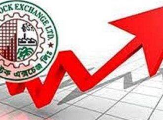 গত সপ্তাহে পুঁজিবাজারে লেনদেনের মনোভাব দুর্বল, অধিকাংশ কোম্পানির শেয়ারের দর কমেছে