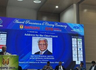 রপ্তানি বাণিজ্য বিস্তার ও ব্যাকওয়ার্ড লিংকেজ খাতে সক্ষমতা প্রদর্শন: ‘গ্যাপেক্সপো-২০২৬’ সম্পন্ন