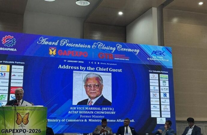 রপ্তানি বাণিজ্য বিস্তার ও ব্যাকওয়ার্ড লিংকেজ খাতে সক্ষমতা প্রদর্শন: ‘গ্যাপেক্সপো-২০২৬’ সম্পন্ন