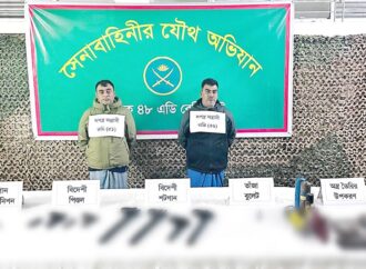 বোয়ালখালীতে অস্ত্রসহ দুই শীর্ষ সন্ত্রাসী গ্রেপ্তার