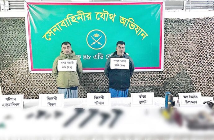 বোয়ালখালীতে অস্ত্রসহ দুই শীর্ষ সন্ত্রাসী গ্রেপ্তার