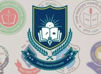 ঢাকা সেন্ট্রাল ইউনিভার্সিটির অধ্যাদেশ চূড়ান্ত: মন্ত্রিপরিষদের অনুমোদনের জন্য পাঠানো হয়েছে