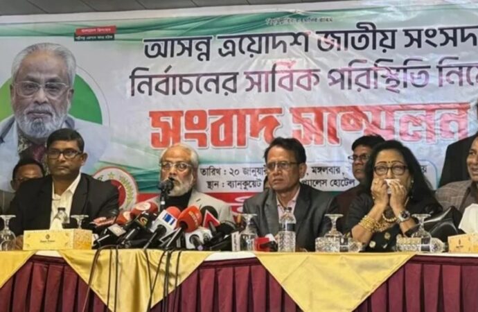 জাতীয় পার্টির ১৯৬ প্রার্থীর মনোনয়নপত্র বৈধ ঘোষণা