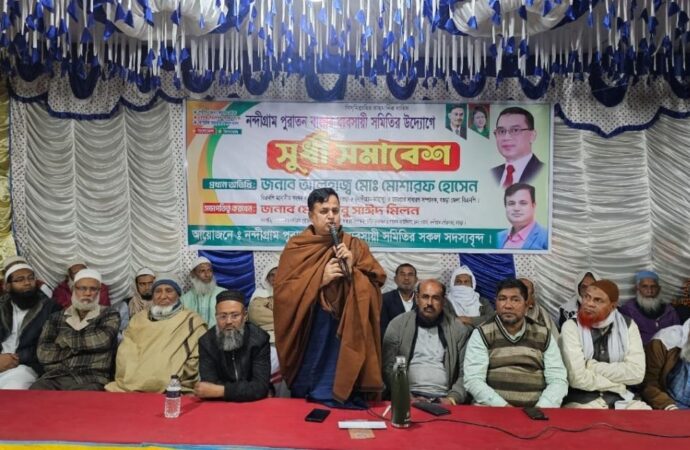 মোশারফ হোসেন বললেন, সকল উন্নয়ন ও সেবামূলক কাজে আরও গুরুত্ব দেওয়া হবে