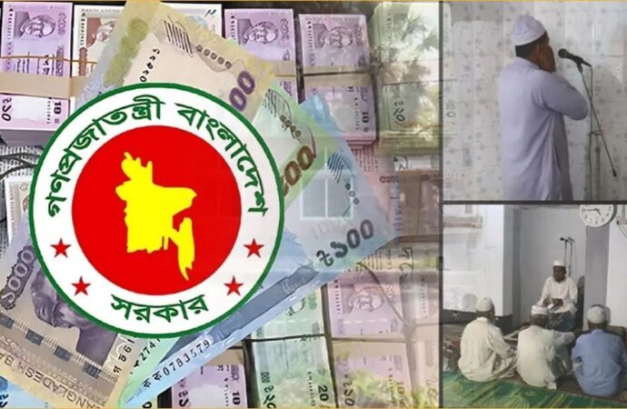 মসজিদের ইমাম, মুয়াজ্জিন ও কর্মচারীদের জন্য গ্রেডভিত্তিক বেতন কাঠামো ঘোষণা
