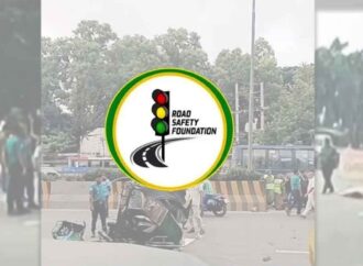 গত বছরে রাজধানীতে সড়ক দুর্ঘটনায় ২১৯ জনের মৃত্যু