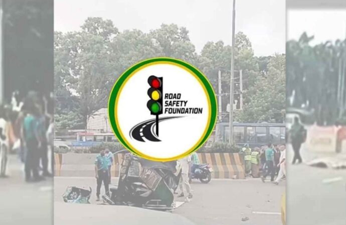 গত বছরে রাজধানীতে সড়ক দুর্ঘটনায় ২১৯ জনের মৃত্যু