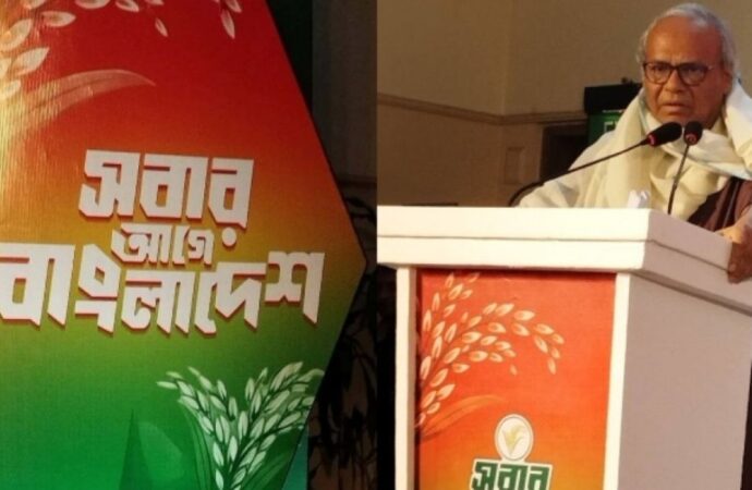 বিএনপির নতুন থিম সং প্রকাশ, সারা দেশে জাগরণের প্রত্যাশা