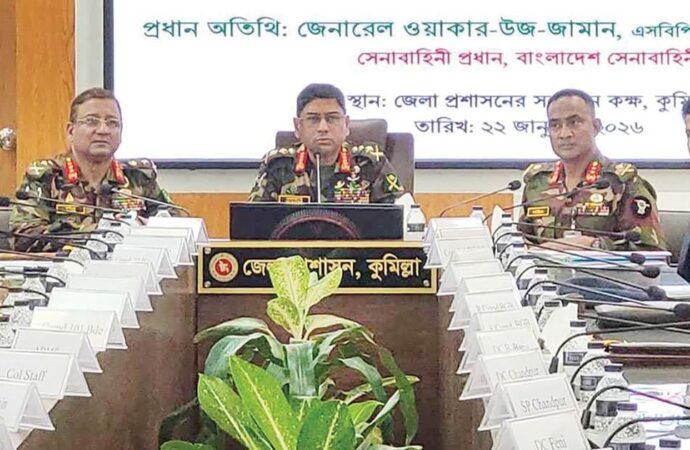 সেনারা সম্পূর্ণ সহযোগিতা করবে সুষ্ঠু নির্বাচনের জন্য: সেনাপ্রধান