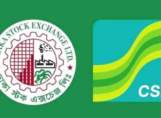 ডিএসইর লেনদেন কমলেও সিএসইতে বেড়েছেঃ আলোচনায় বাজারের পরিস্থিতি