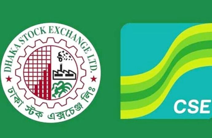 ডিএসইর লেনদেন কমলেও সিএসইতে বেড়েছেঃ আলোচনায় বাজারের পরিস্থিতি