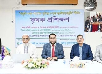 গাজীপুরে আধুনিক কৃষিযন্ত্রের ব্যবহার ও প্রশিক্ষণ অনুষ্ঠিত