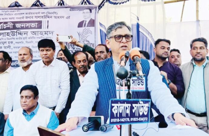 সালাহউদ্দিনের মন্তব্য: আওয়ামী লীগ হলো মেইড ইন ইন্ডিয়া