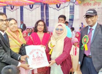 ফরিদপুরে অগ্রণী ব্যাংকের বার্ষিক ক্রীড়া প্রতিযোগিতা অনুষ্ঠিত