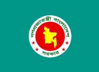 জুলাই যোদ্ধাদের জন্য দায়মুক্তি ও আইনি সুরক্ষা আনলো অধ্যাদেশ