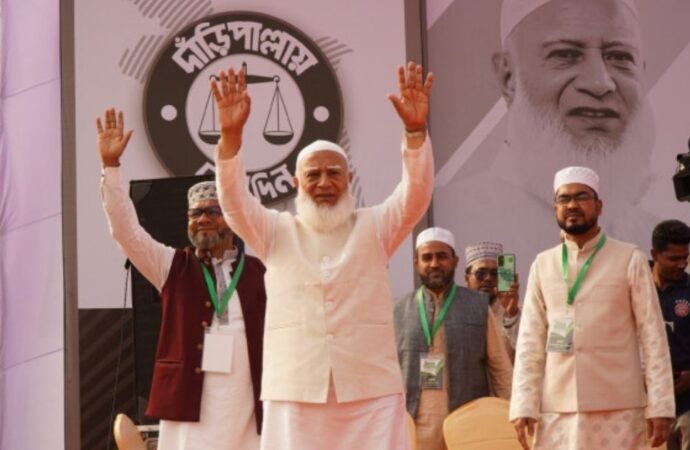 জামায়াতের আমির: ‘হ্যাঁ’ ভোট নিশ্চিত করলে দেশ জয়ী হবে