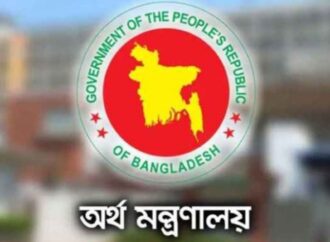 সরকারের সামাজিক নিরাপত্তা কর্মসূচির ব্যাপক সম্প্রসারণ