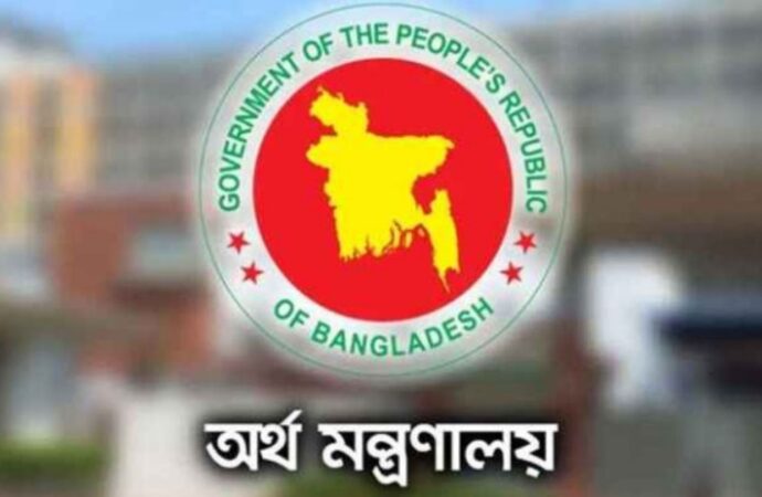 সরকারের সামাজিক নিরাপত্তা কর্মসূচির ব্যাপক সম্প্রসারণ