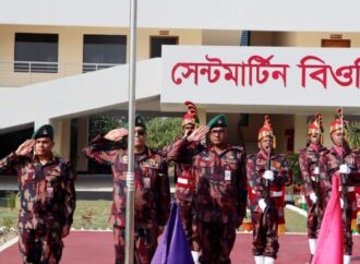 সীমান্ত নিরাপত্তা জোরদার করতে সেন্টমার্টিন ও টেকনাফে বিজিবির আধুনিক বিওপি উদ্বোধন