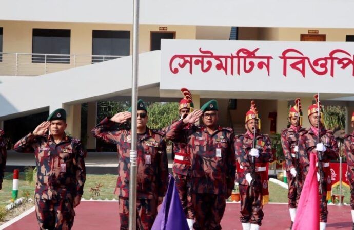 সীমান্ত নিরাপত্তা জোরদার করতে সেন্টমার্টিন ও টেকনাফে বিজিবির আধুনিক বিওপি উদ্বোধন