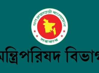 সাতক্ষীরা জেলাকে ‘এ’ ক্যাটাগরিতে উন্নীত করা হলো