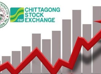 পুঁজিবাজারে সূচকের বড় উত্থানে বেড়েছে লেনদেন