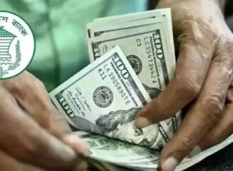 বছরের প্রথম ২৬ দিনে প্রবাসীর আয় ২৭১ কোটি ডলার