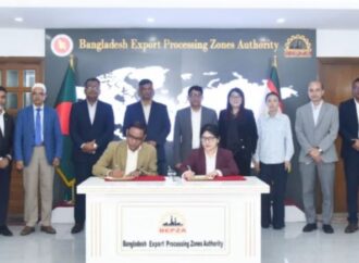 বেপজা অর্থনৈতিক অঞ্চলে চীনা কোম্পানির ১৬.৩৪ মিলিয়ন ডলার বিনিয়োগ