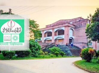 শিক্ষক সংকটে ইবিতে শিক্ষার গুণগত মানের বিঘ্ন