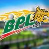 বিশ্বের ‘সবচেয়ে বাজে’ লিগের তকমা পেল বিপিএল