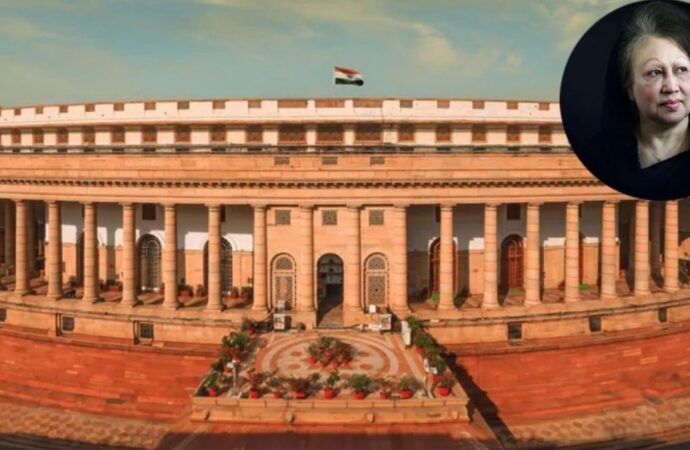 ভারতীয় পার্লামেন্টে খালেদা জিয়ার স্মরণে শোকপ্রস্তাব