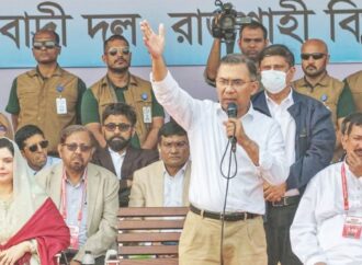 নির্বাচন নস্যাৎ করতে ষড়যন্ত্র শুরু করেছে এক মহল