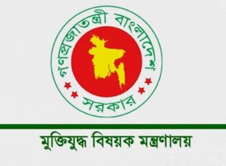 আরও ১২ জন ‘জুলাই যোদ্ধা’ এর গেজেট বাতিল