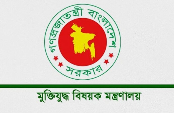 আরও ১২ জন ‘জুলাই যোদ্ধা’ এর গেজেট বাতিল