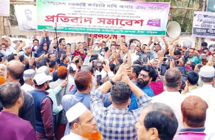 নবম পে-স্কেল বাস্তবায়ন না হলে ৬ ফেব্রুয়ারি যমুনা অভিমুখে পদযাত্রার হুমকি