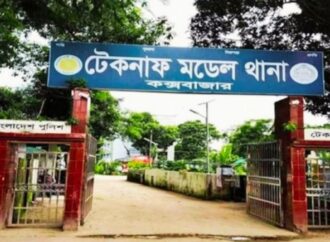 টেকনাফে ইবাদতরত অবস্থায় শাশুড়িকে হত্যা: পুত্রবধূ গ্রেপ্তার