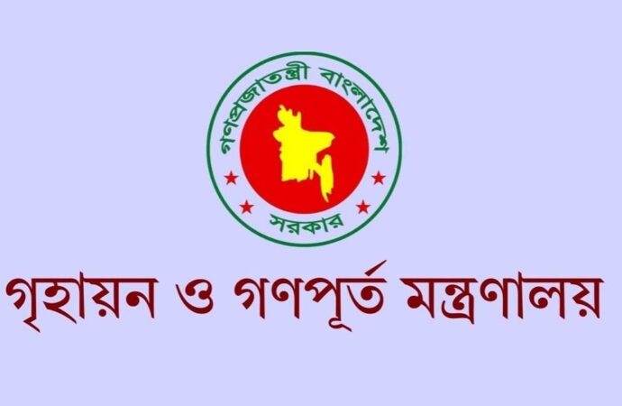 পরবর্তী প্রধানমন্ত্রীকের জন্য ভবিষ্যত বাসভবনের স্থান চূড়ান্ত