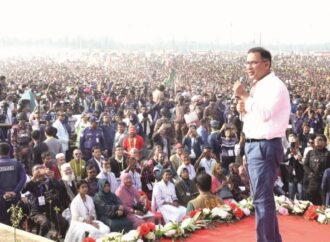 বিএনপি একমাত্র দেশের পরিচালনার অভিজ্ঞতা সম্পন্ন দল: তারেক রহমান