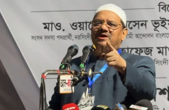 চরমোনাই পীরের অভিযোগ: জামায়াতের মুখে এক কাজ, পেছনে অন্য কাজ