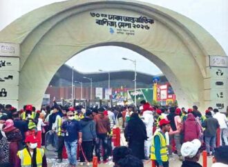 শেষ দিনে ধুমধাম করে পর্দা নামছে ঢাকায় বাণিজ্যমেলা