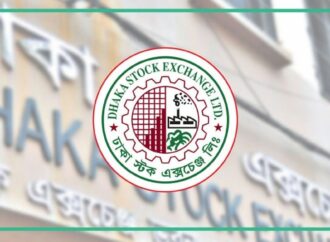 সপ্তাহের প্রথম দিনে ডিএসই সূচকের ঊর্ধ্বমুখী ট্রেন্ড