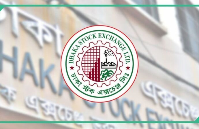 সপ্তাহের প্রথম দিনে ডিএসই সূচকের ঊর্ধ্বমুখী ট্রেন্ড